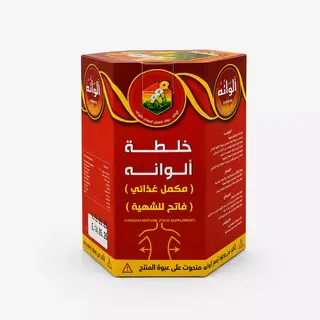 عسل الوانه للتسمين الاصلي