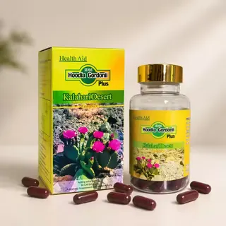 Health Aid هوديا بلس